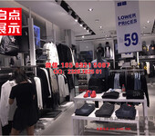 现在流行什么服装展柜西遇服装展柜nome服装展柜三福时尚服装展柜