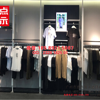 供应快时尚系列服装展架Zara服装展架UR服装展架HM服装展架