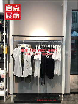 服裝店貨架陳列方式有哪些Zara服裝貨架UR服裝貨架DM服裝貨架