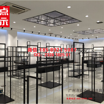 服裝品牌如何轉(zhuǎn)型升級(jí)七匹狼服裝貨架利郎服裝貨架勁霸服裝貨架