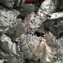 长期回收锌灰钢厂除尘灰铝灰铝渣铝屑废铝装潢料易拉罐
