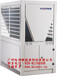 超低温空气源热泵机组丨高温热泵热水机组