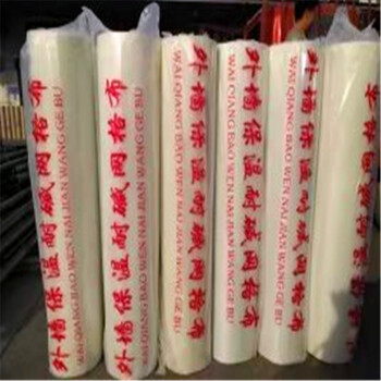 300克增强网格布#成都玻纤网格布#乳液网格布图片