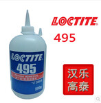 汉高乐泰Loctite496胶瞬干胶通用型瞬间胶金属塑料橡胶快干胶速干