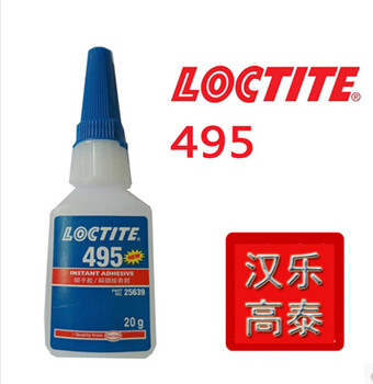 汉高loctite406瞬干胶快干胶塑料金属高粘度低白化胶水20G