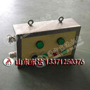 AH0.6/12礦用液壓風門控制按鈕箱廠家生產