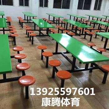 康騰公司定做批發(fā)各種餐桌椅廠家,學(xué)校食堂餐桌椅簡易餐廳定做,時尚連體供應(yīng)
