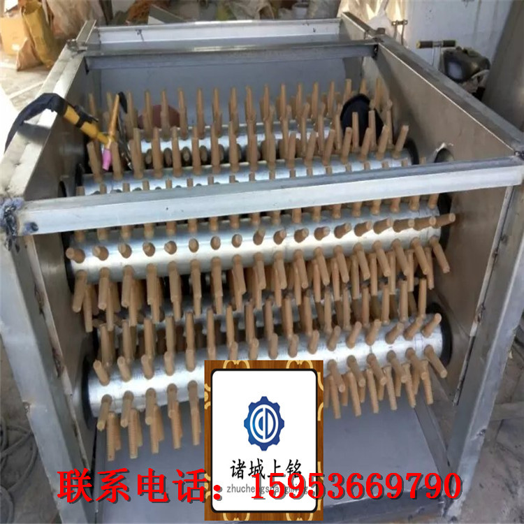 电动卧式大鹅拔毛机脱毛机