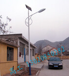 供应忻州太阳能路灯，忻州路灯生产厂家，厂家，价格优惠图片2