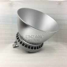 海洋王同款ZGD9822LED高顶灯30W至100W图片