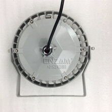 海洋王同款ZGD9822LED高顶灯260电压图片