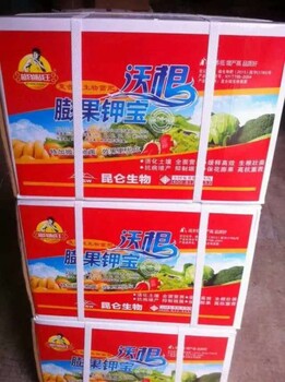 膨果鉀寶效果怎么樣大棚蔬菜用什么增產(chǎn)果樹(shù)用什么增產(chǎn)