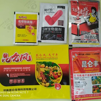 蕓樂收同類產(chǎn)品作物增產(chǎn)套餐小麥增產(chǎn)套餐