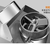 广州旭朗不锈钢板蓝根冲剂制粒机设备供应