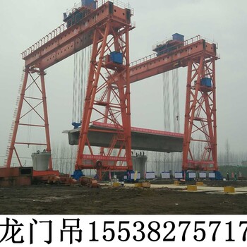 山西忻州门式起重机厂家五吨龙门吊