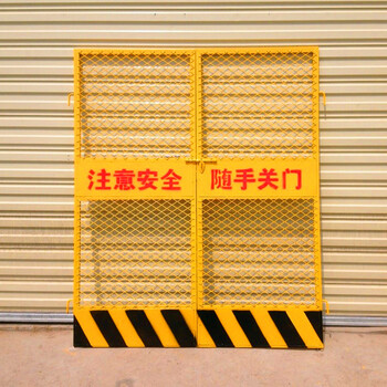 基坑護欄施工電梯防護門工地護欄臨邊護欄