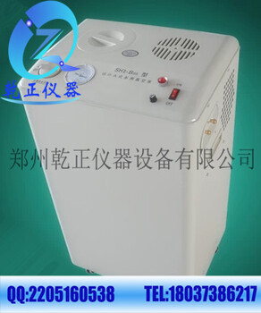 北京实验室仪器设备真空水泵真空泵循环水式真空泵SHZ-95B