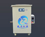 辽宁乾正仪器GSC-10-100L系列恒温加热、高温油浴锅厂家生产质量保证价格优惠