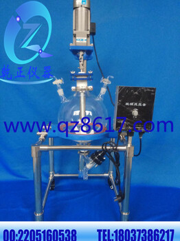 上海乾正FY-20L玻璃分液器厂家生产玻璃仪器10L/20L/30L/50L玻璃分液器