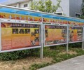 郑州加固型铝合金广告栏宣传