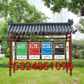 江西公园河南省环保垃圾分类亭厂家垃圾分类亭子怎么卖
