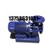 Isw50-250大型防腐离心泵精品卧式循环泵高品质专业管道泵