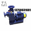 40BZ10-20優質鑄鐵增壓泵直聯臥式清水自吸泵耐腐蝕離心泵廠家