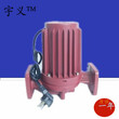 河南DR屏蔽式循环泵370w方兰口家用微型自吸水泵太阳能热水器增压泵