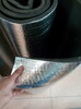 大連鋁箔阿樂福橡塑板,阿樂斯橡塑板