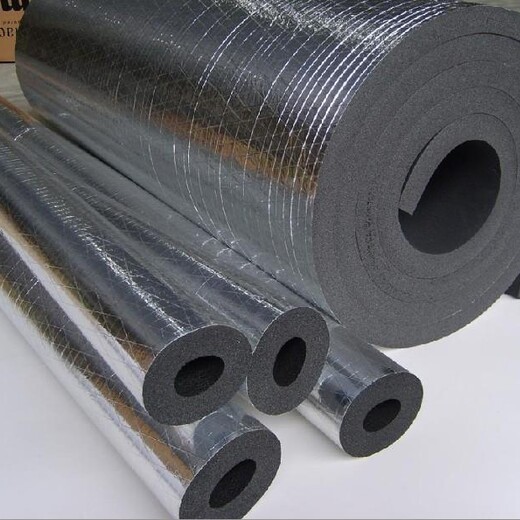 北京订制BI级铝箔橡塑板服务周到,铝箔橡塑板管