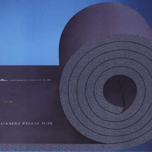 华能海安德橡塑,吉安海安德橡塑板制作精良