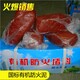 852e158905b6b8f3