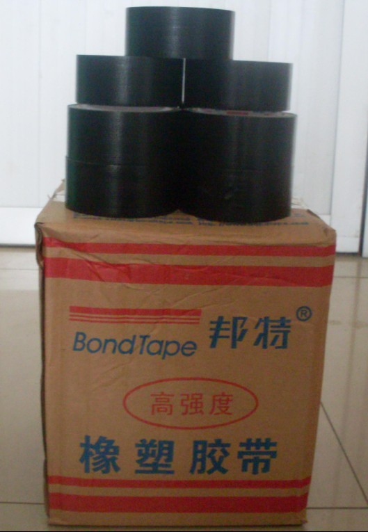 北京精品华美橡塑胶水,阿弗莱斯橡塑胶水