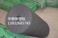 供应铝箔橡塑板-杭州华美橡塑板代理商-橡塑板贴铝箔介绍