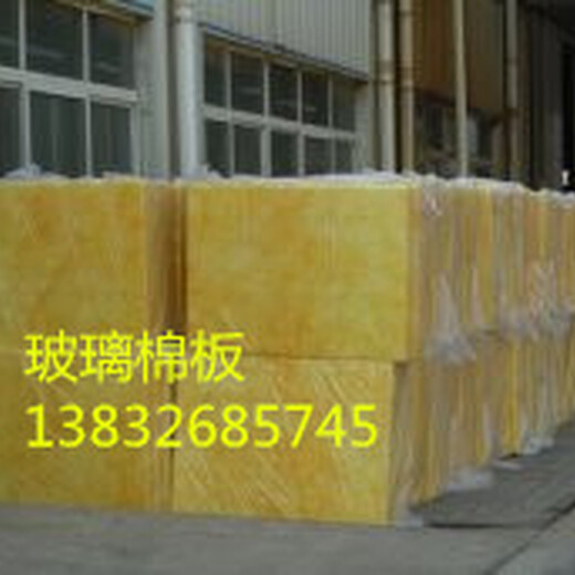 天津BI级橡塑板-开发区华美橡塑板代理商-奥美斯橡塑板厂家