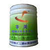 北京橡塑膠水廠家-北京橡塑膠水價格-北京橡塑膠水供應商