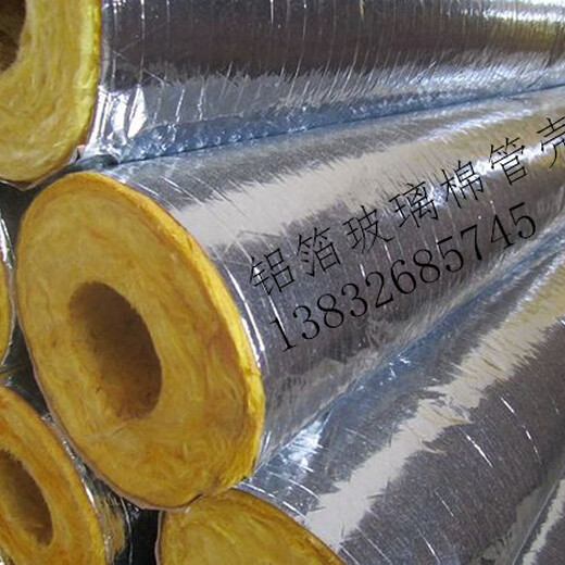 赣州玻璃棉管质量可靠,超细玻璃棉管