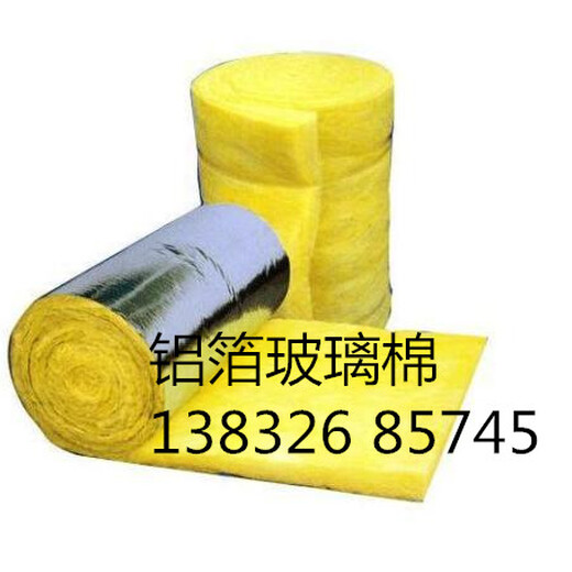 雞西供應(yīng)華美玻璃棉廠(chǎng)家,華美玻璃棉管