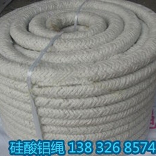 湖北硅酸鹽保溫板管廠家介紹-廊坊雙德保溫材料有限公司
