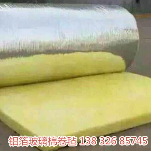 華美玻璃棉板,保定玻璃棉服務(wù)