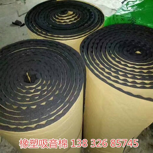 安順玻璃棉廠家-華美格瑞玻璃棉卷氈用途