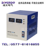 迪文单相家用全自动交流稳压器TND-5000VA/5KVA全铜小设备图片0