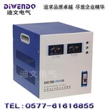 迪文单相家用全自动交流稳压器TND-5000VA/5KVA全铜小设备图片3