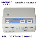 供应空调稳压器10000W家用稳压器TSD-10000VA