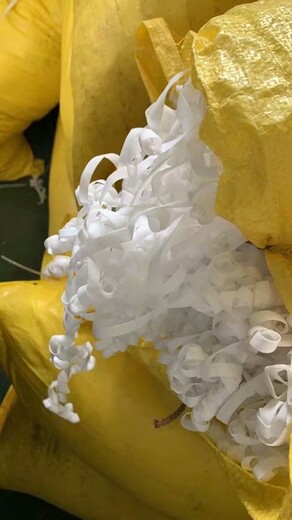 盛昌氟塑料回收聚四氟乙烯回收,湖州盛昌氟塑料回收PTFE回收