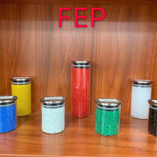 威海FEP回收-聚四氟乙烯料頭