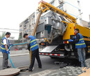 武进区雪堰镇管道淤泥清理，市政雨水管道清洗疏通，化粪池清理图片