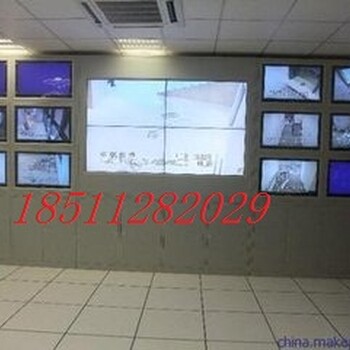 北京监控室电视墙生产厂家