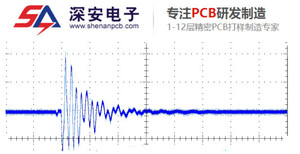 东莞市深安电子有限公司pcb快板厂家单双面板打样图片2