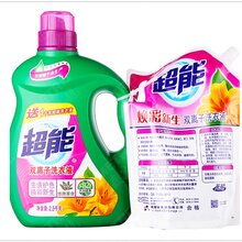 贵州遵义超能洗衣液进货渠道,超能洗衣液厂家图片